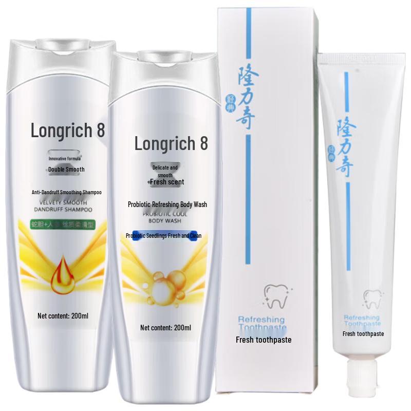 Longliqi All the Way Blossom 3-Piece Set