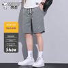 Men's Summer Casual Beach Shorts