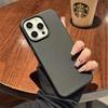 Luxury Matte Leather Case For Motorala MOTO EDGE 60 Stylus 50 FUSION NEO Pro G05 G15 G34 G35 G54 G75 G84 G85 G Play cover