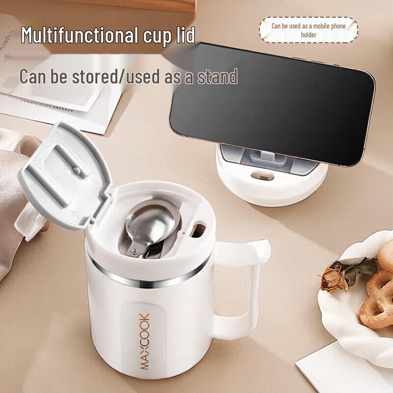 MAXCOOK 316 Stainless Steel Insulated Mug