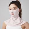 Ice Silk Sun Protection Face Mask Seamless AB Side One-piece Neck Brace UV Protection Adjustable Summer Sun Protection Face Mask