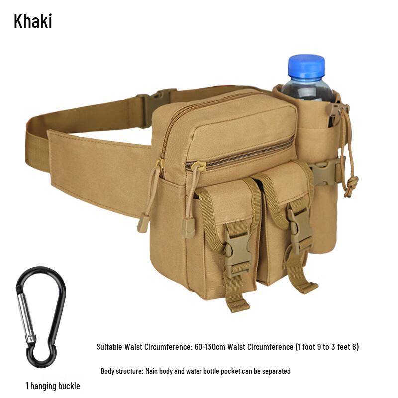 Yushuiyao Multifunctional Outdoor Fishing Lure Bag
