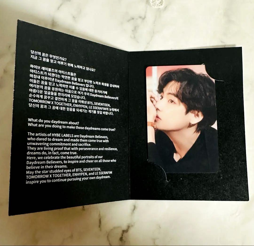

[USED] HYBE INSIGHT admission bonus photo card V Taehyung