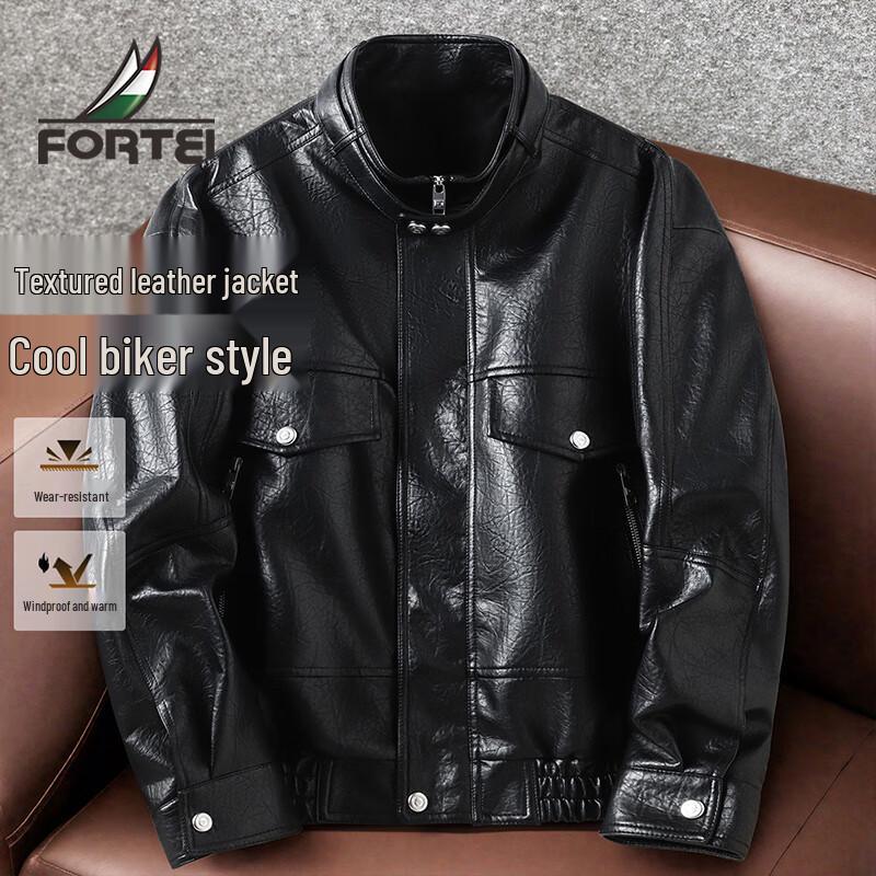 Men s Stand Collar Cracked Texture PU Leather Jacket XL
