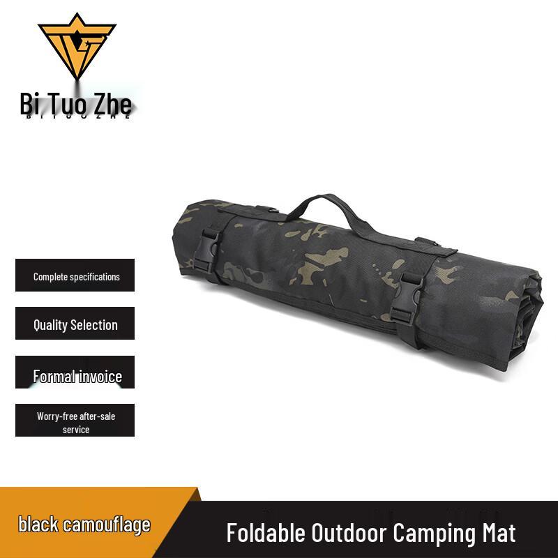 

Foldable Waterproof Camping Mat