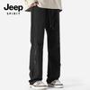 JEEP SPIRIT Men's 3-in-1 Windproof Outdoor Cargo Pants