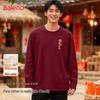 Baleno Men's Year of the Horse Pure Cotton Long Sleeve T-Shirt