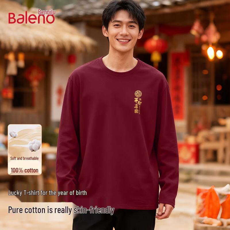 Baleno Men's Year of the Horse Pure Cotton Long Sleeve T-Shirt