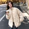 Damen-Parka aus lockerer Baumwolle für Studenten, schwarzer Stehkragen-Outwear-Mantel