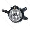 For Chevrolet Cruze 2009 2010 2011 2012 2013 2014 Front Bumper Fog Light Foglamp