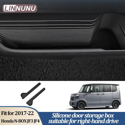 Linnunu Fit for Honda N-Box (Jf3/If4) 2017- Right Rudder Accesorios Para Auto Car Interior Silicone Door Pull Storage Box Protective Box Finishing