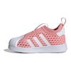 adidas Originals Superstar 360 2.0 Topánky Pohodlné A Štýlové Nízke Tenisky Detské Tenisky Ružová Biela JH6370
