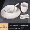 New Chinese Style Gold-Rimmed Ceramic 5-Piece Tableware Set