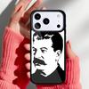 Stalin Soviet Union Phone Case for iPhone 17 Air 16e 15 14 13 Pro Max Back Cover for 12 11 Pro Coque