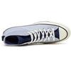 Кроссовки Converse Chuck 70 Crafted Stripe