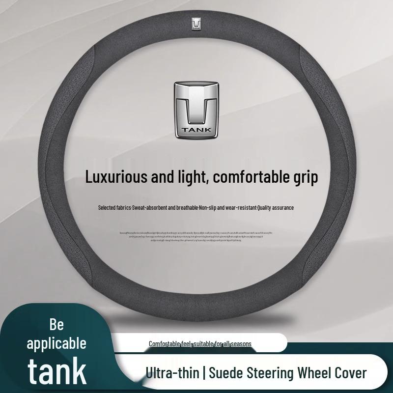 Genuine Leather Steering Wheel Cover for Tank 300 - Ultra-Thin, Universal, All-Season Fit, Cyber Design