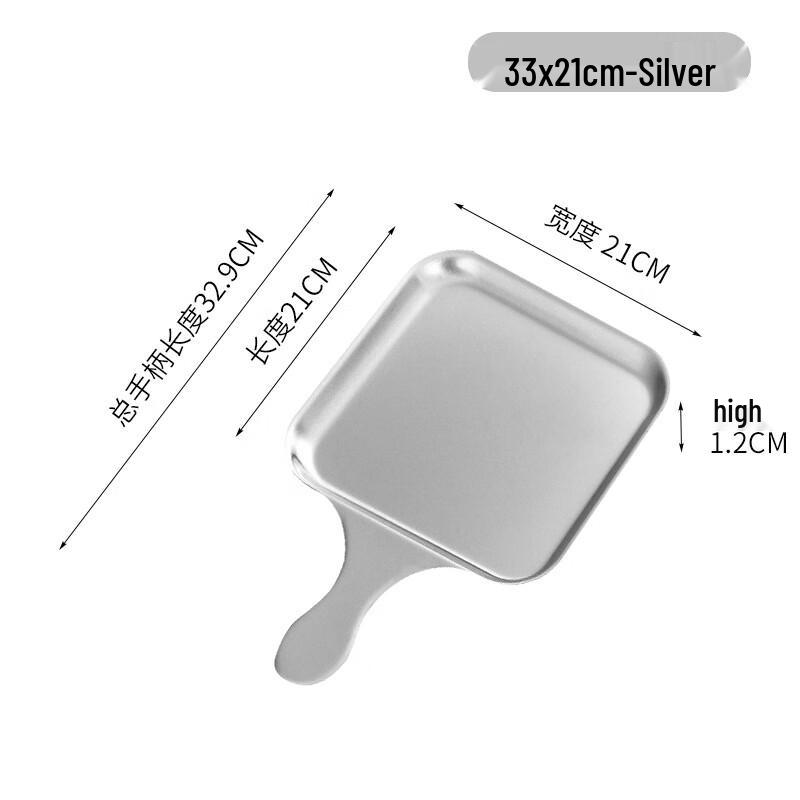 Квадратная универсальная жаровня с ручкой