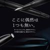 TAG Submarine Luxury Fountain Pen Black Steel Fine Elegant Unisex Writing Designed by an Team Black Steel - Turbine-Driven Refill, Nib, Gift,