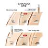CHANDO Truffle Hydra-Luminous Foundation