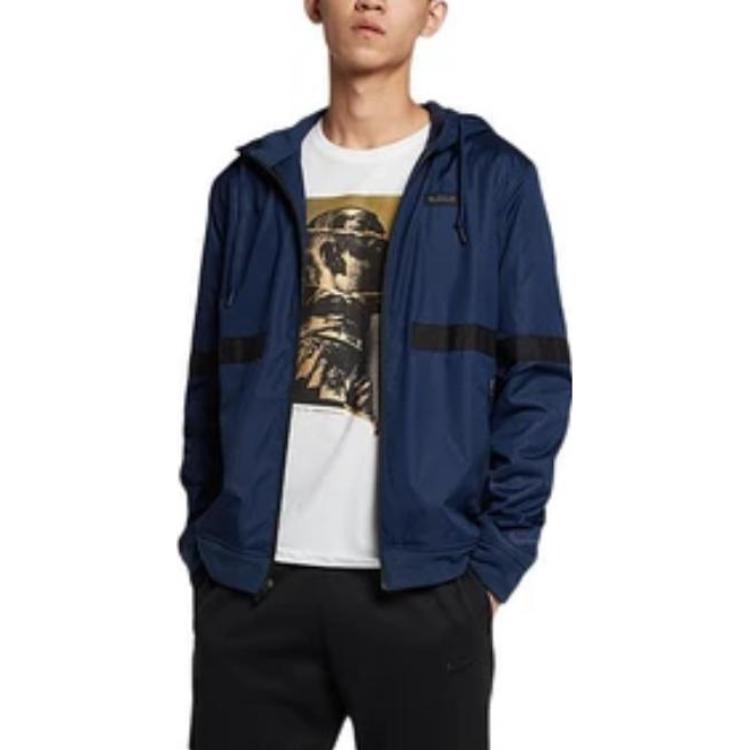 Nike Jackets Men's Blue Hooded Moderate Other 927220-410