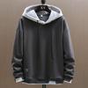 2026 Men's Korean-Style Hooded Sweatshirt: Loose Casual Two-Piece Streetwear Jacket.