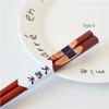 Creative Striped Ironwood Chopsticks Gift Set