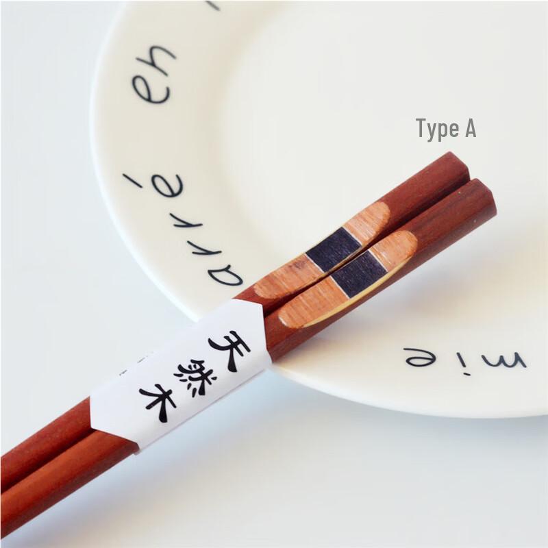 Creative Striped Ironwood Chopsticks Gift Set