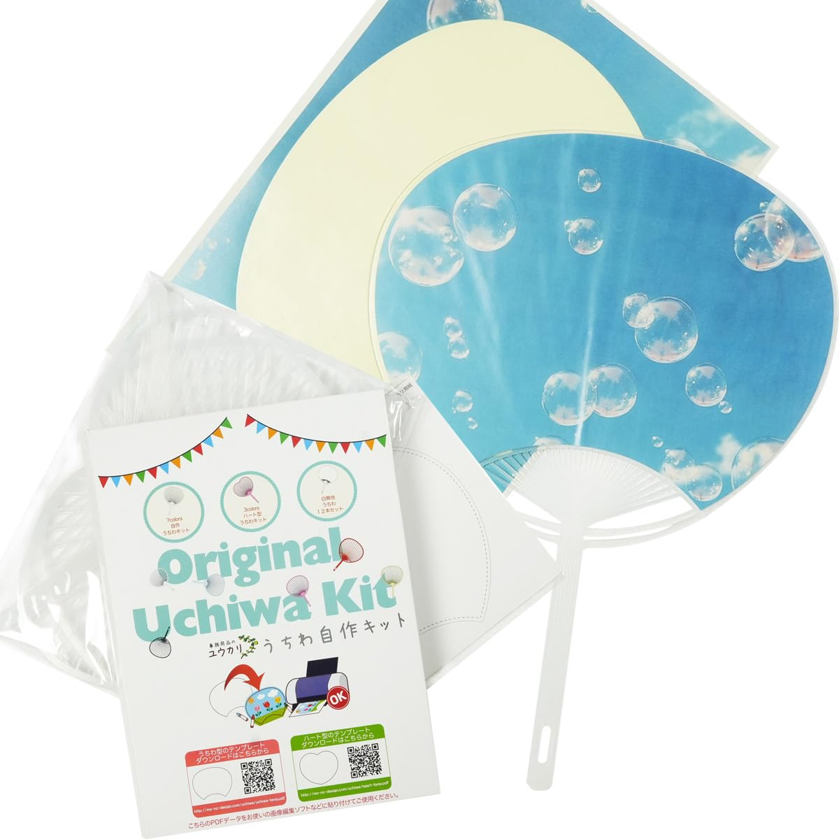 

Набор вееров ручной работы. Выберите из 6 поделок с рукописным принтом для нанизывания. Набор простых вееров для нанизывания, 24 цвета, высококачественная бумага и совместимый, для тех, кто остается дома