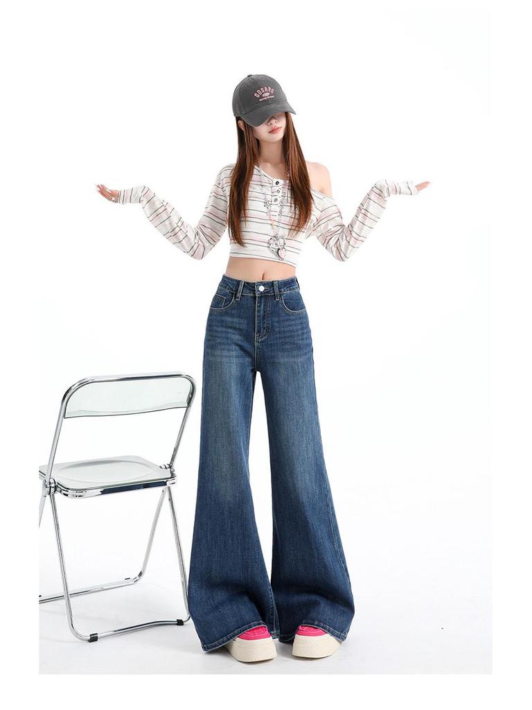 Women's American Retro High-Waist Micro-Flare Jeans - Slimming Style for Spring/Autumn 2026