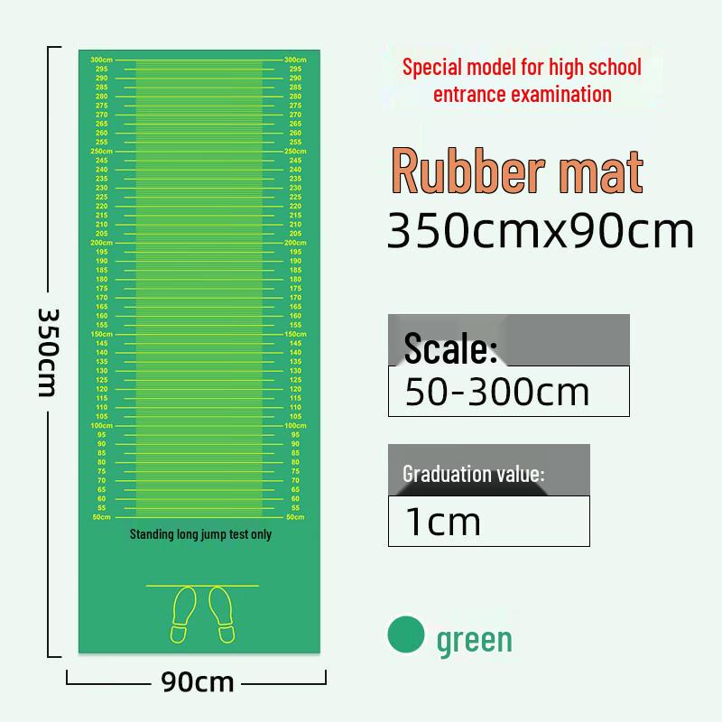 Standing Long Jump Training Mat