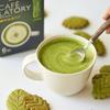 AGF Blendy Cafe Latory Stick Rich Matcha Latte 16 Saszetek [Matcha w Proszku]