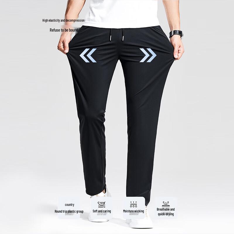 ROMON Men's High-Elastic Business Casual Suit Pants