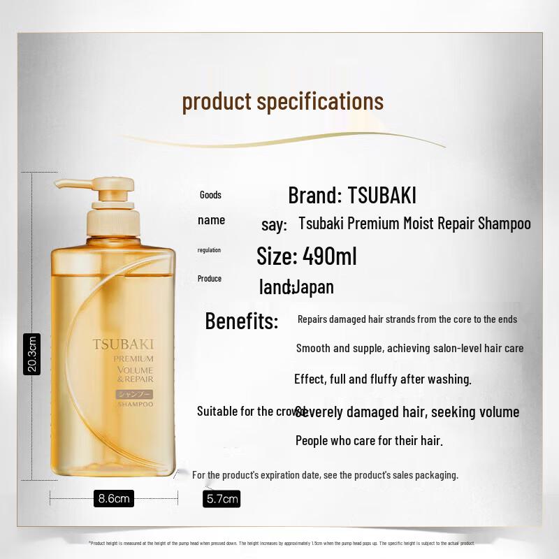 Shampoo Riparatore Profondo e Lucentezza Tsubaki