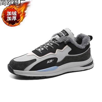 Men's Shoes Winter Velvet Thickened Men's Sports and Leisure Shoes Running Heightening Dad Trendy Shoes