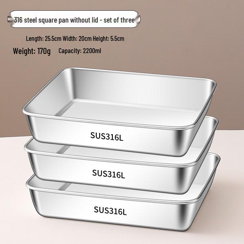 ZISIZ 316 Food Grade Square Stainless Steel Basin