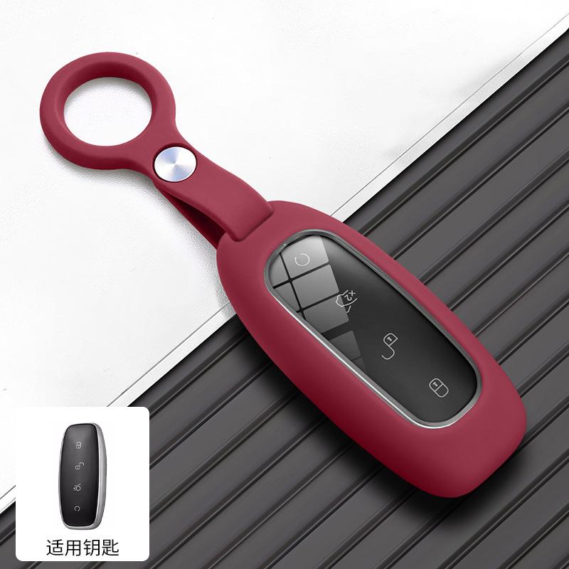 AQ2 For BYD Denza D9 N7 N8 Car Key Cover High-end Soft Silicone Car Intelligent Key Protection Cover Scratch Resistant Protective