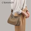 C.BANNER Cowhide Leather Crossbody Bag, Large Capacity Shoulder Bag, Casual Bag