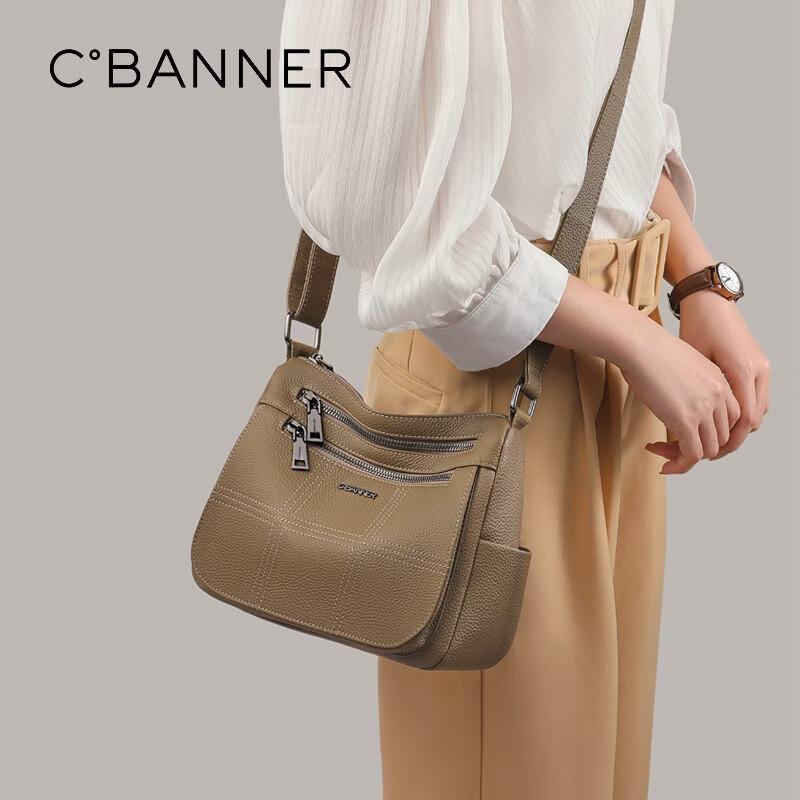 C.BANNER Cowhide Leather Crossbody Bag, Large Capacity Shoulder Bag, Casual Bag