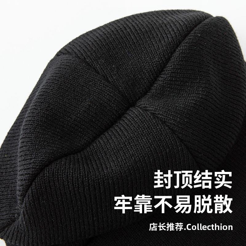 Gram high-quality large board solid color O knitted hat big head circumference face covering small autumn and winter wool hat