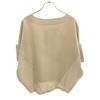 Unused BARNYARDSTORM Five-quarter Sleeve Cut Beige Tagged Women Used