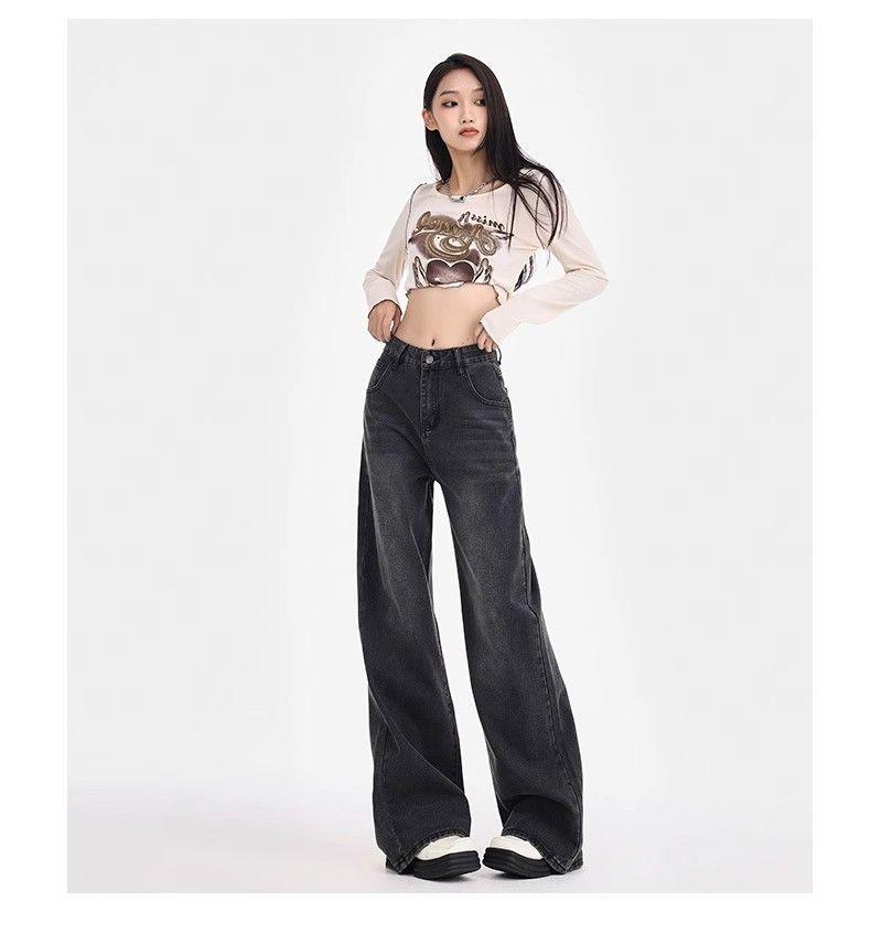 Women's High-Waisted Black-Gray Straight-Leg Jeans - Loose Slimming Wide-Leg Pants for Spring & Autumn 2025