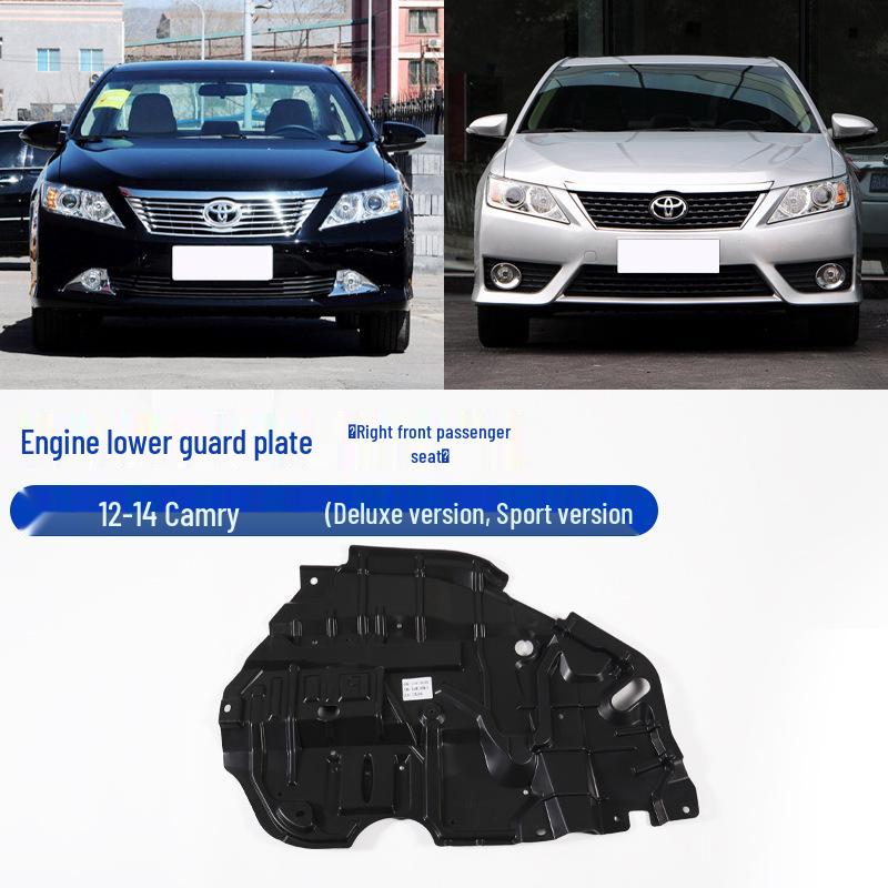 Compatible Lower Engine Bay Shield for 06-17 Toyota Camry