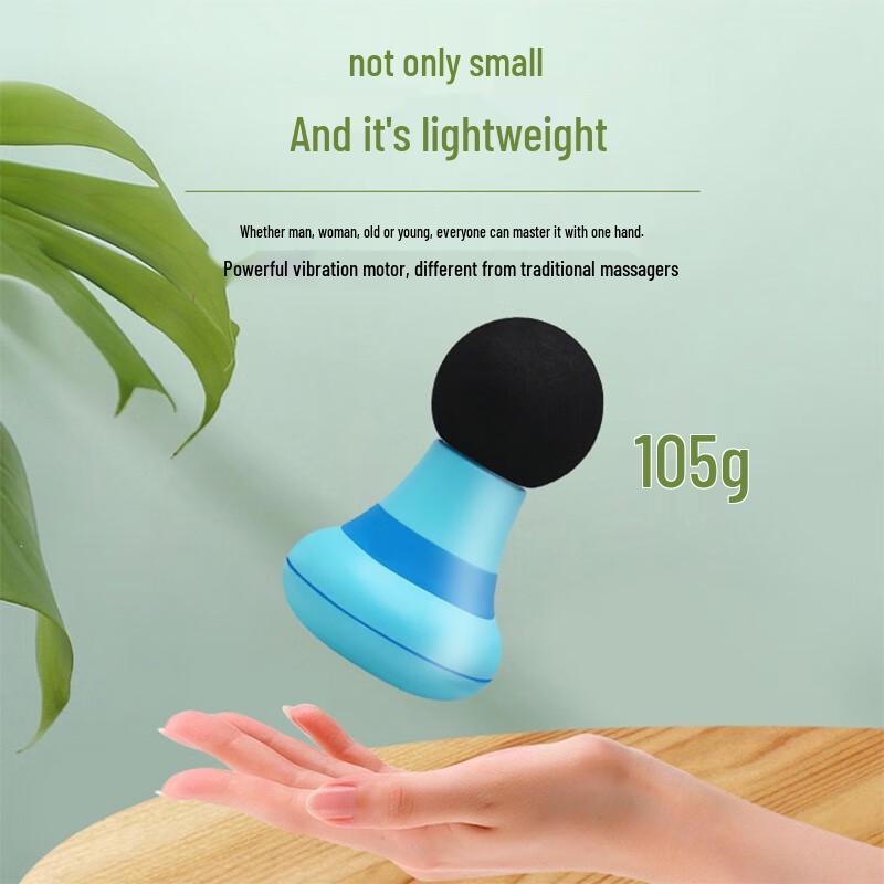 ODINK Mini Fascia Massager CN Plug (adapter Included)