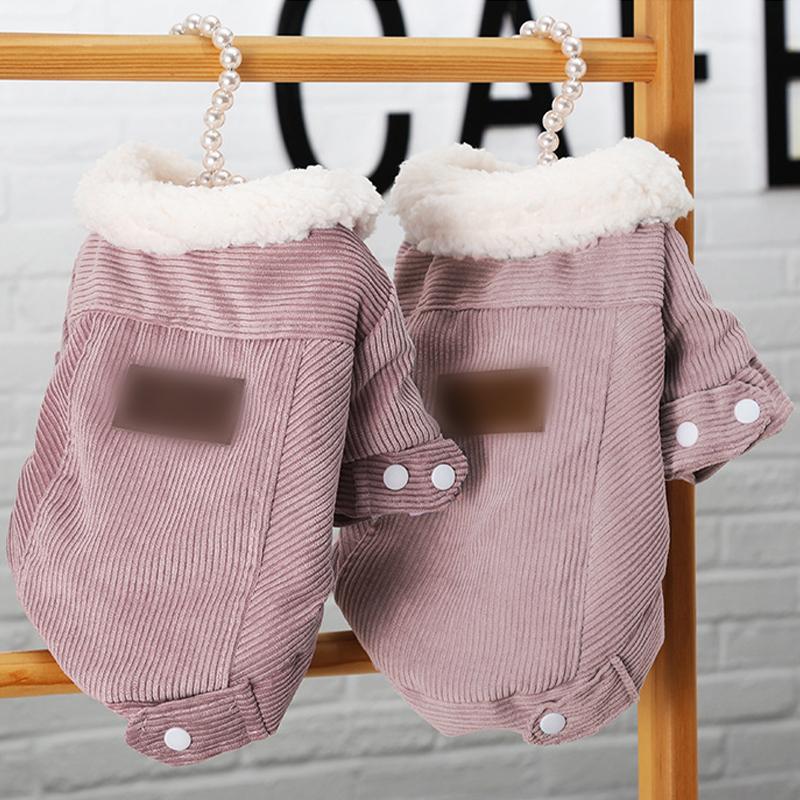 Pet Dog Autumn Winter Clothes Thickened Fleece Warm Jacket for Small Medium Dogs Chihuahua Yorkies Schnauzer Coat Cat Vest