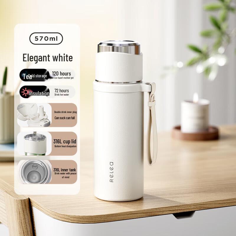 RELEA 316L Stainless Steel Insulated Cup