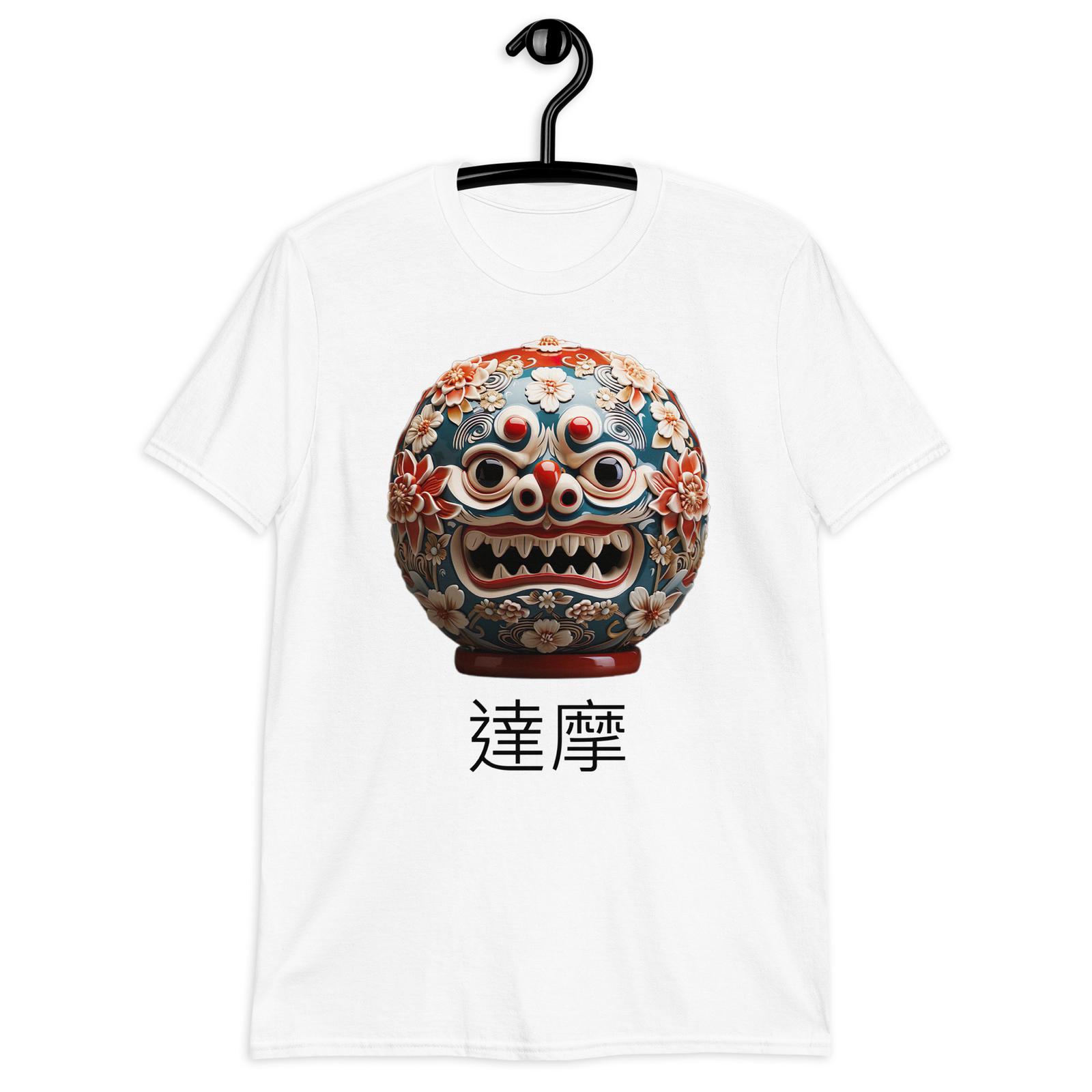 Lucky Daruma T-Shirt Mens Womens Tees Top - Japanese Good Luck Charm Top Tee Shirt 4XL