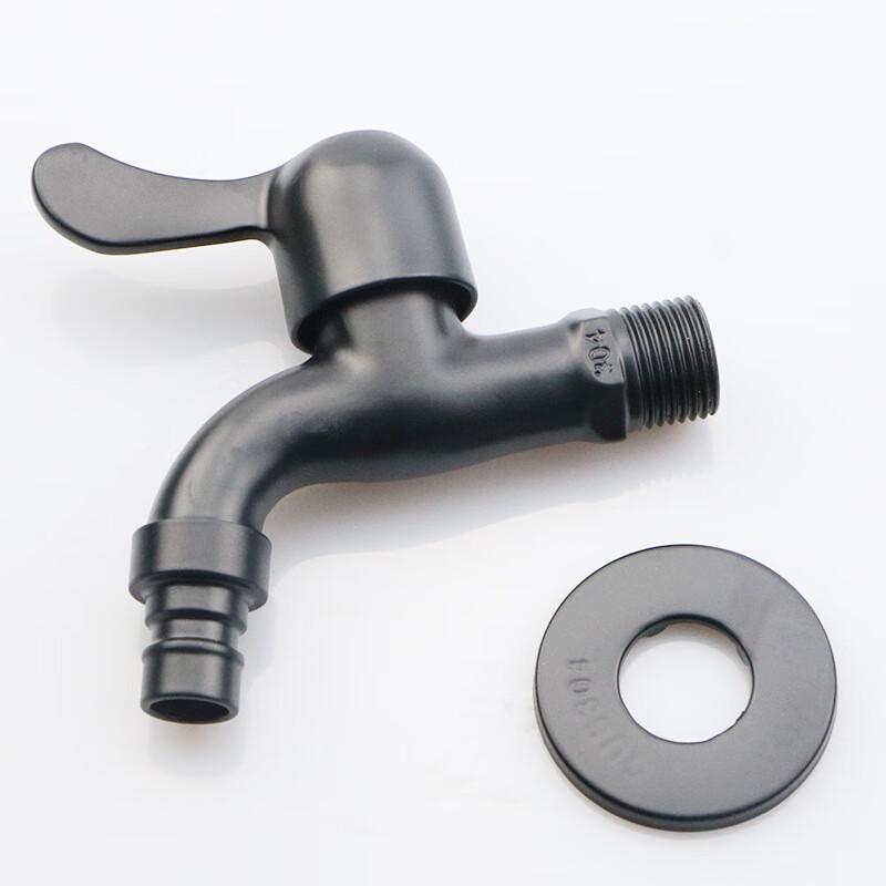 VEMUSE 304 Stainless Steel Black Hot & Cold Water Faucet