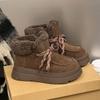 Snow Boots Real Lamb Wool Cotton Shoes Winter New Piled Thickened Northeast Thick Sole Heightened Non-slip Short Boots