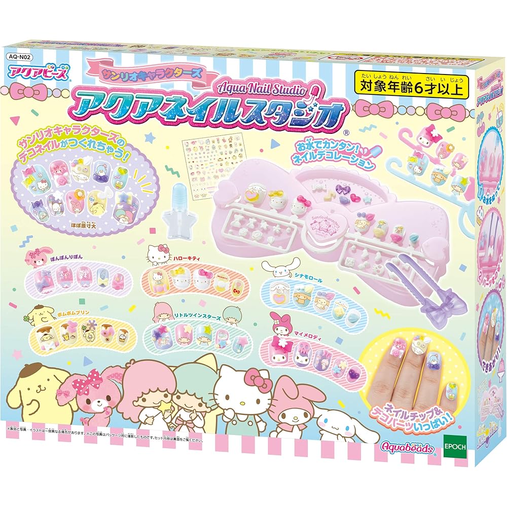 

EPOCH Aqua Nail Studio AQ-N02 Toy for Ages 6+ Water-Based Cosmetic Making Toy with ST Mark Certification