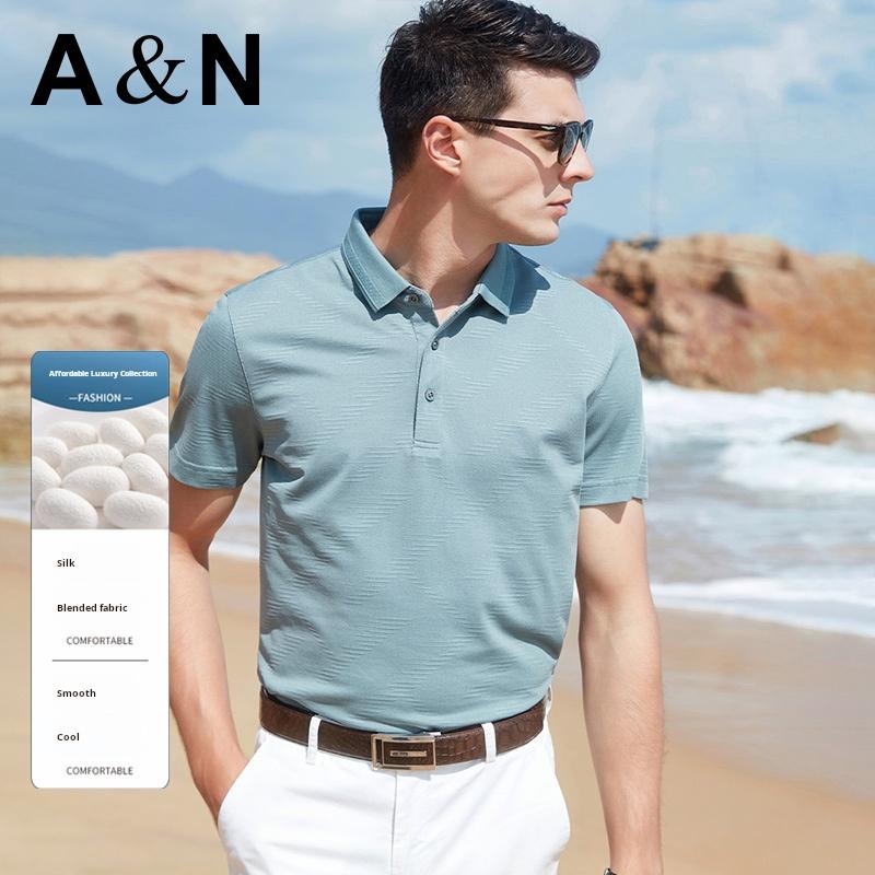 Mulberry Silk Fabric Breathable and Cool POLO Shirt for Men